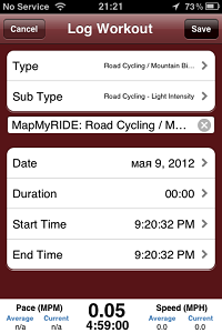 MapMyRide: Sports Training Assistant [Free] 
